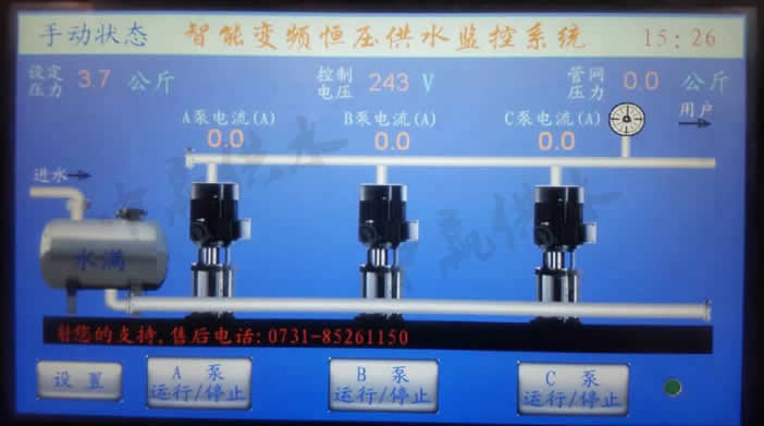 ABB變頻器控制柜調(diào)試參數(shù)圖